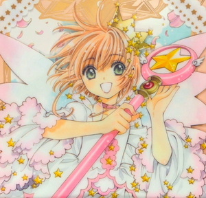 sakura artbook nakayoshi finale.PNG